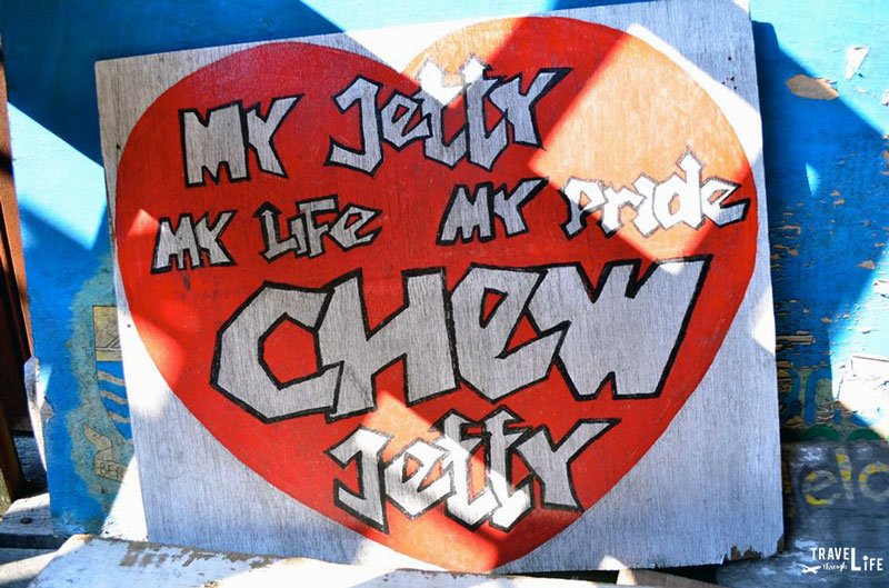Malaysia Penang Chew Jetty