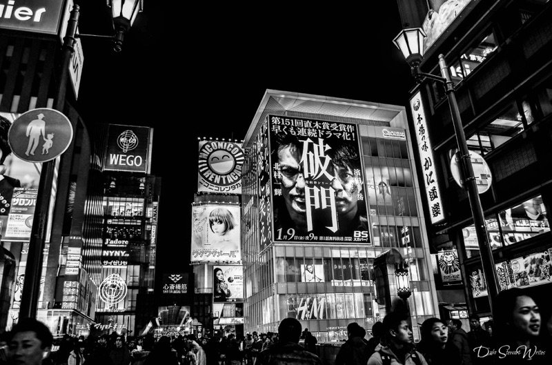 Downtown Osaka