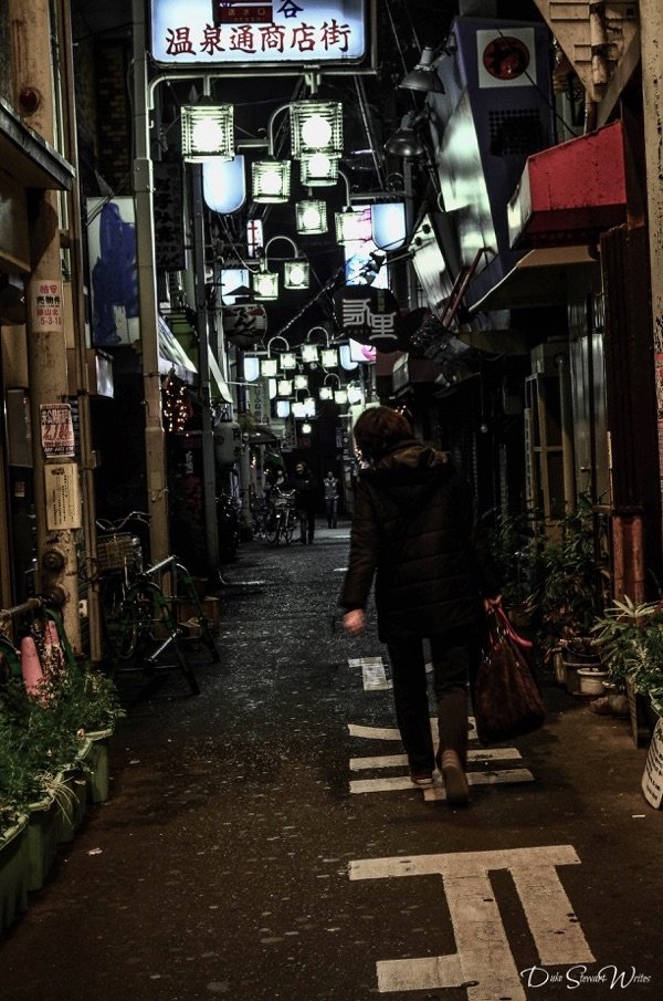 Osaka Alleyway