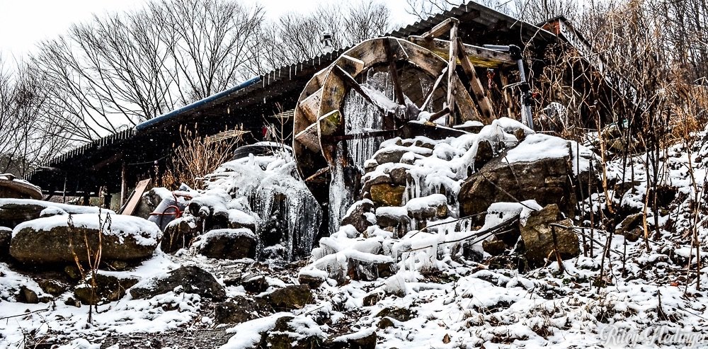 Frozen Water Wheel, Suncheon Hike