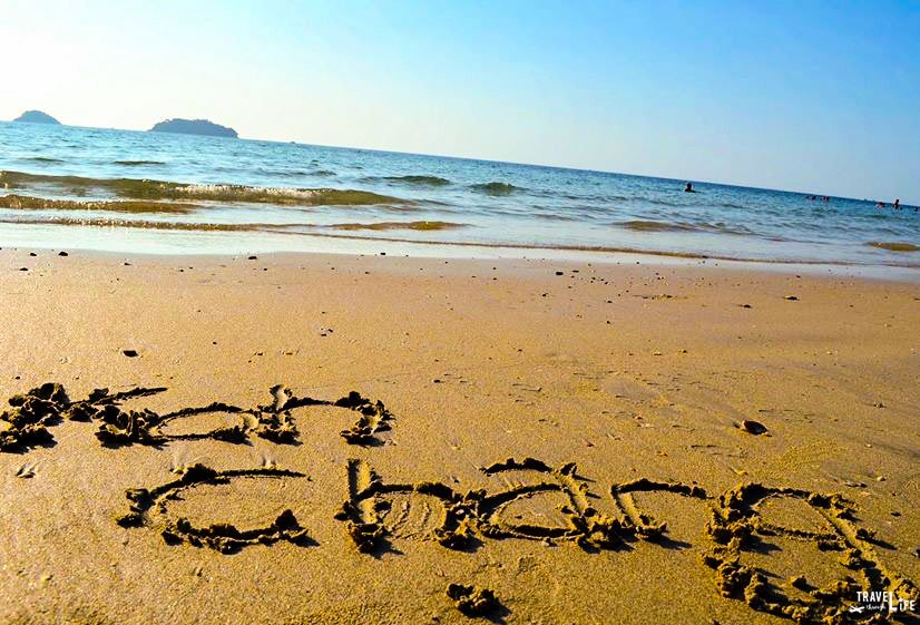 Koh Chang Thailand Lonely Beach