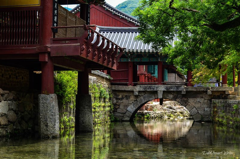 Songgwangsa Temple Suncheon South Korea