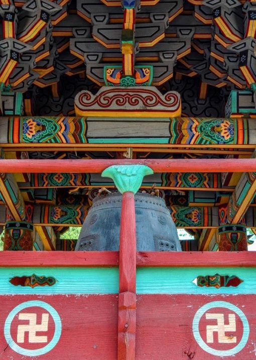 Korea, Staying Connected at Songgwangsa Temple