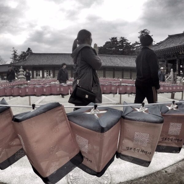 Walking the Prayer Maze at Haeinsa Temple South Korea