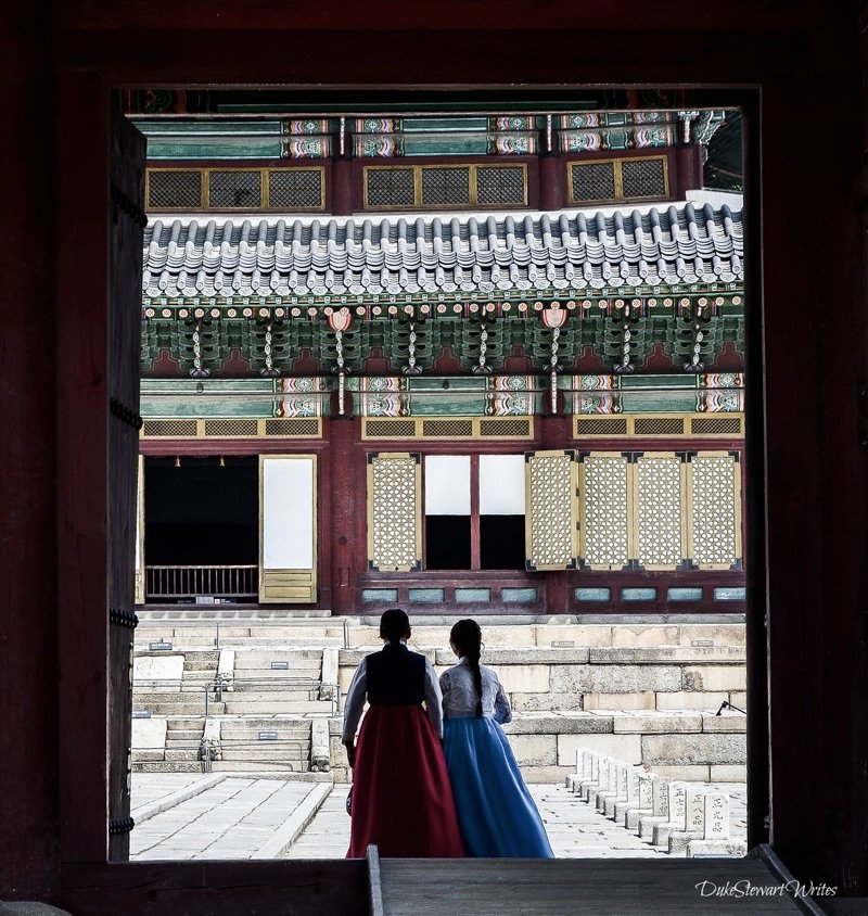 Seoul Korea Changdeokgung Palace