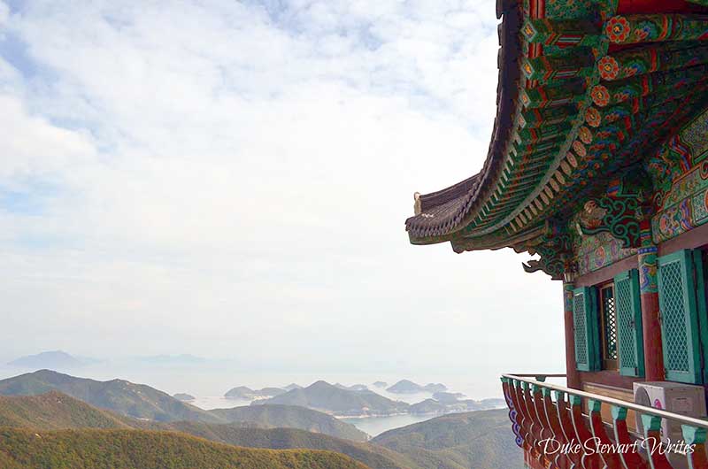 Boriam Buddhist Hermitage South Korea Namhae