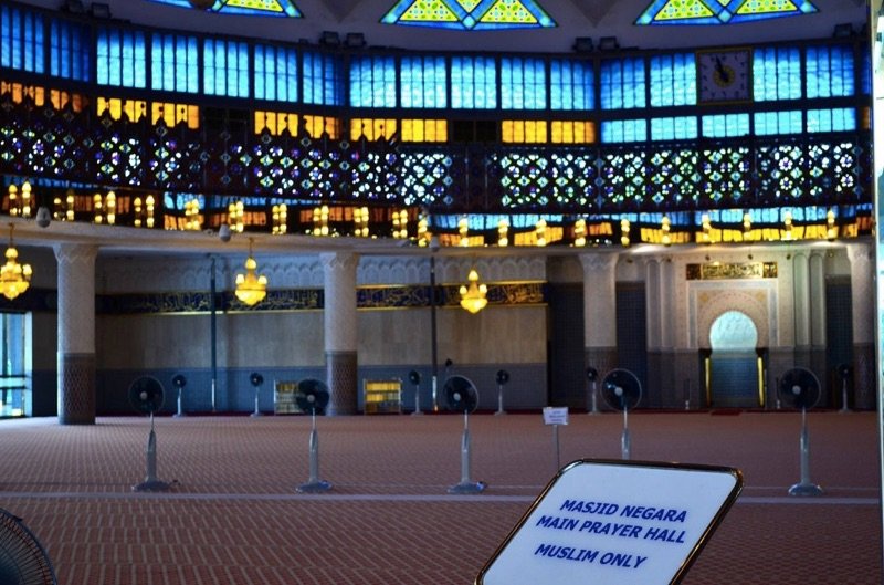 Main Prayer Hall inside Malaysia's National Mosque