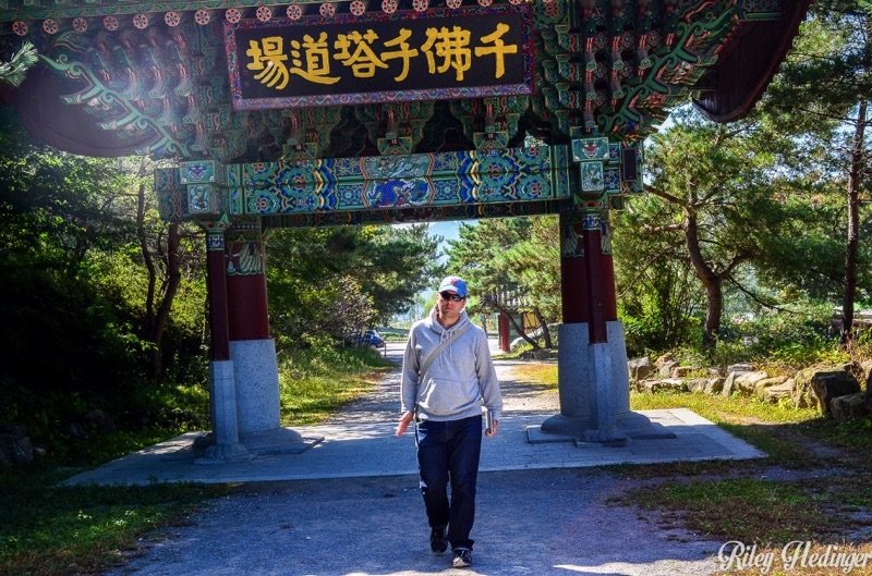 Duke Stewart Hwasun Unjusa Temple Korea