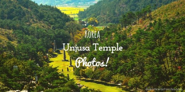 Hwasun Unjusa Temple Photos Korea