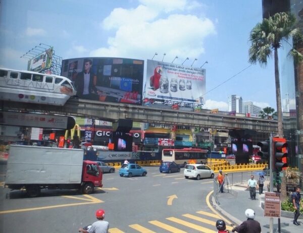 Kuala Lumpur Bukit Bintang Photo by Sally from our3kidsvtheworld.com