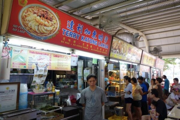 Singapore Hawker Center Photo by Nomadasaurus