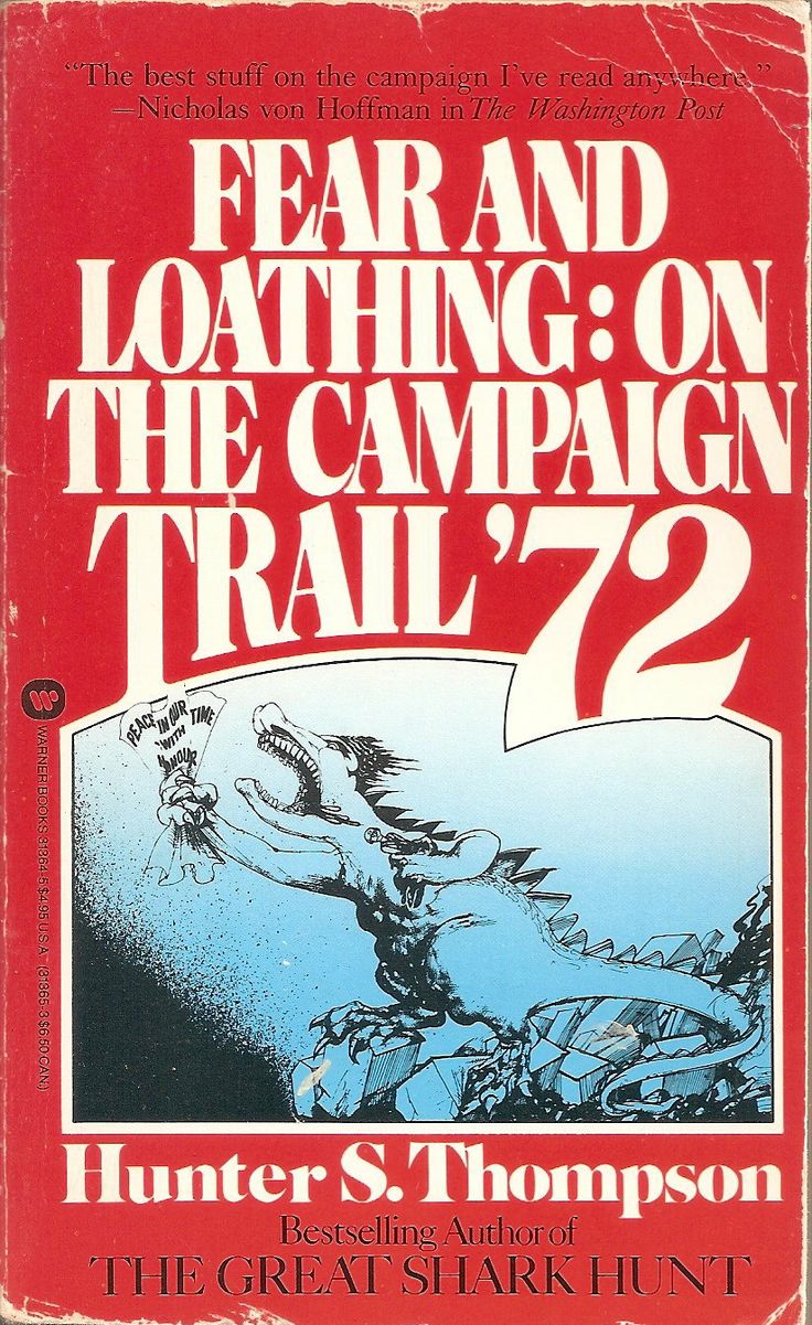 hunter thompson campaign trail 72 hunter thompson campaign trail 72