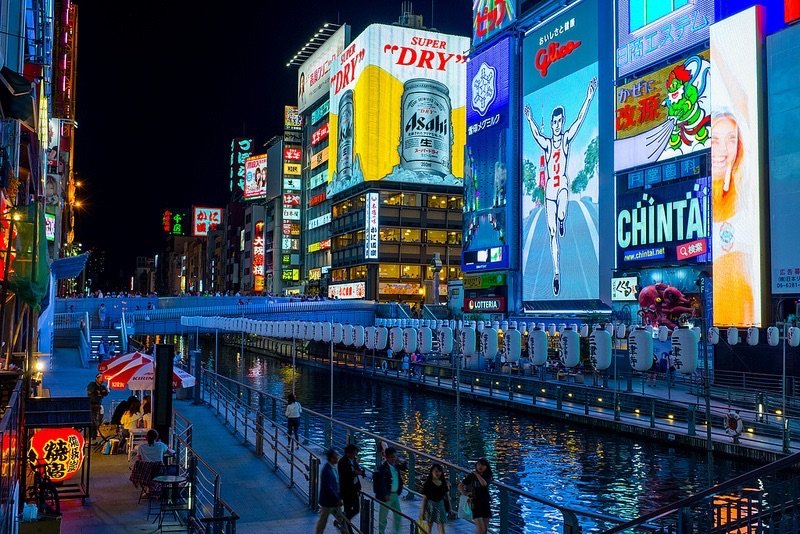 dotonbori-image-via-flickr-by-kristoffer-trolle