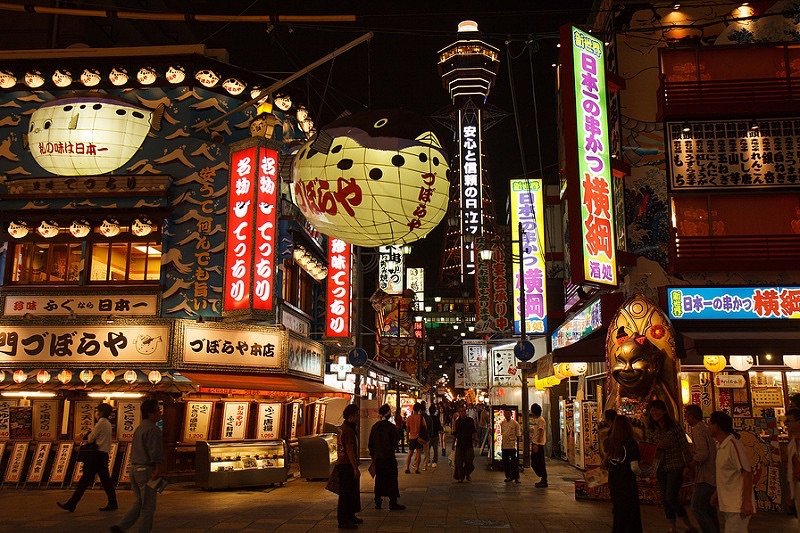 osaka-at-night-image-via-flickr-by-indrik-myneur