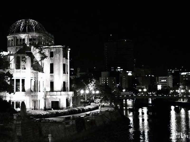 Peace Park Hiroshima Japan